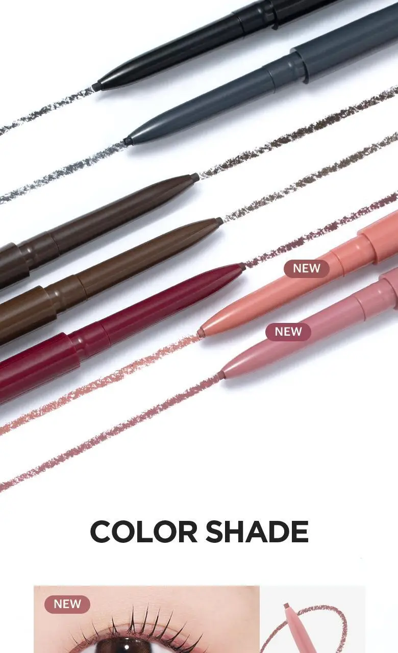 [더블기획/단품][NEW] 머지 더 퍼스트 슬림 젤 아이라이너 7 colors 상세페이지 5